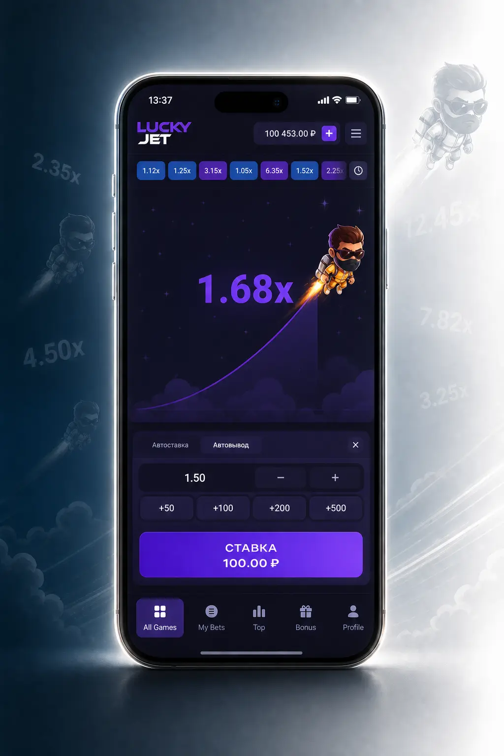 Guía paso a paso para jugar tu primera ronda en Lucky Jet Stake: apostar, esperar y hacer Cash Out a tiempo.