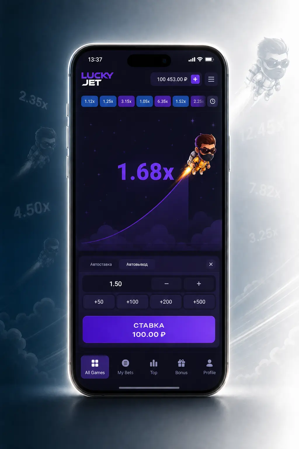 Pasos para jugar tu primera ronda en Lucky Jet Stake: apostar, ver el multiplicador subir y retirar a tiempo