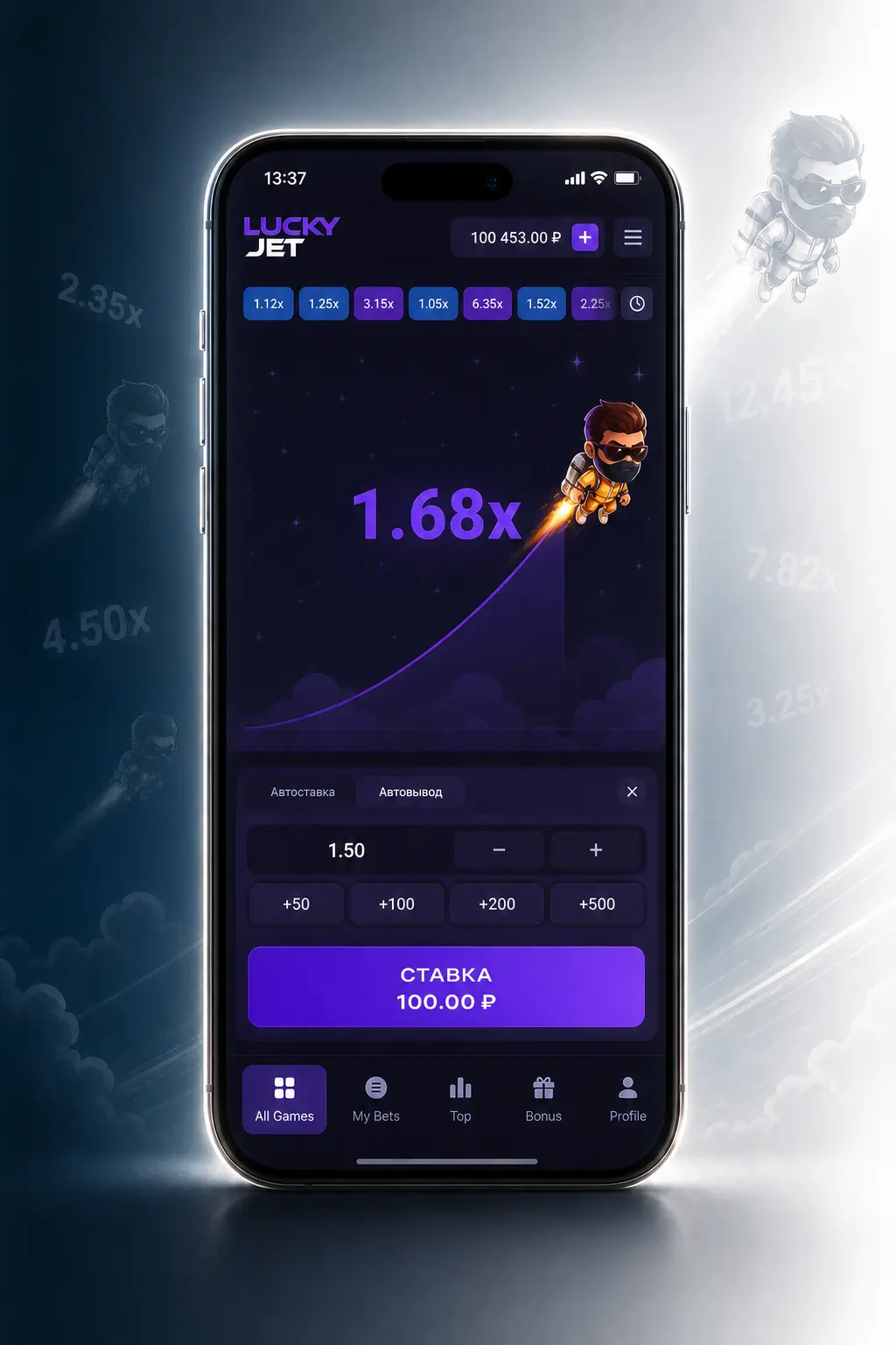 Guía paso a paso para jugar tu primera ronda en Lucky Jet Stake, desde la apuesta hasta el retiro con Cash Out.